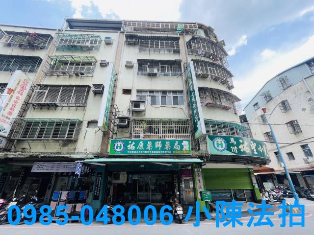 新北五股法拍法拍屋-0