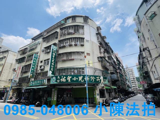 新北五股法拍法拍屋-2