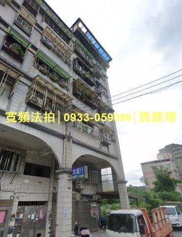 基隆暖暖法拍法拍屋-1