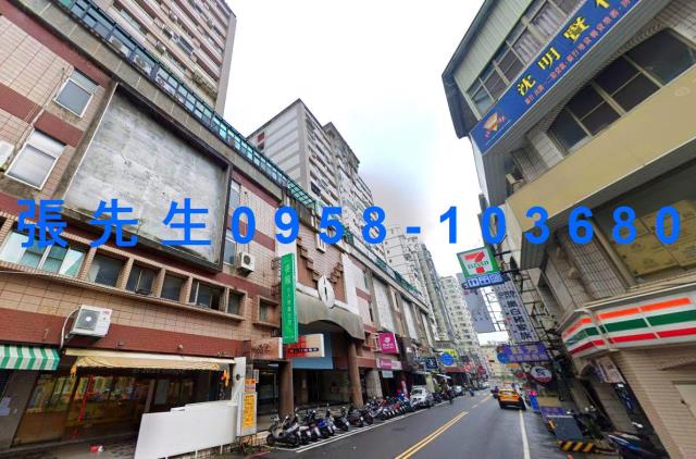 台南永康法拍屋法拍-1