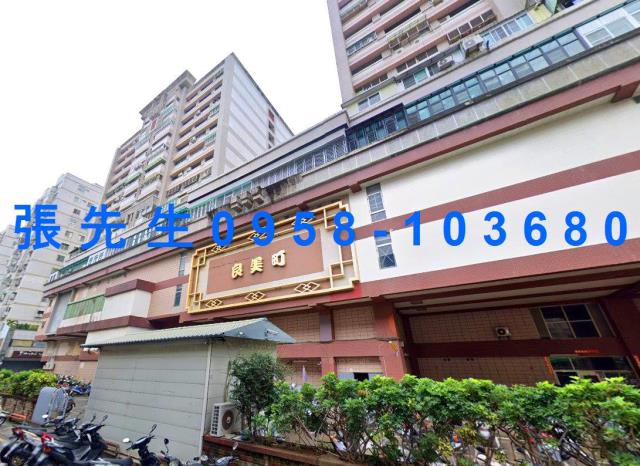 台南永康法拍屋法拍-0