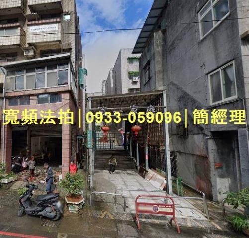 基隆暖暖拍賣法拍屋-0