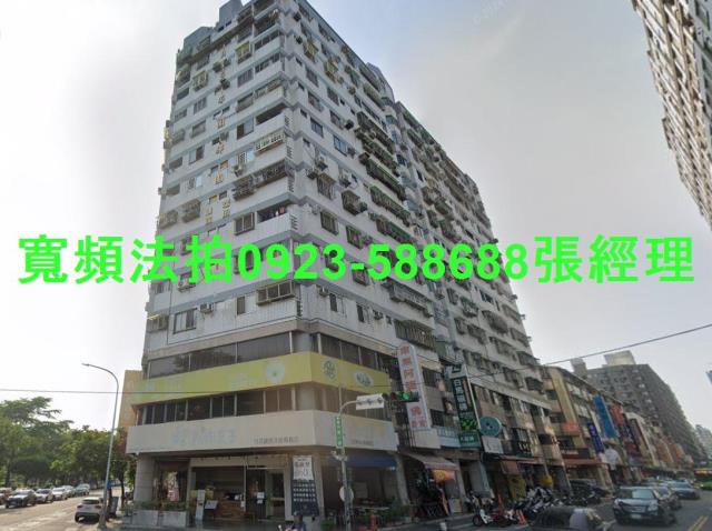 台中西區法拍屋法拍-0