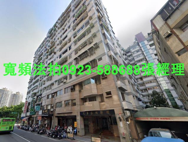 台中西區法拍屋法拍-1