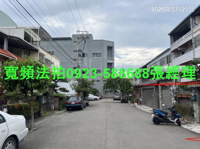 台中大里法拍屋法拍-2