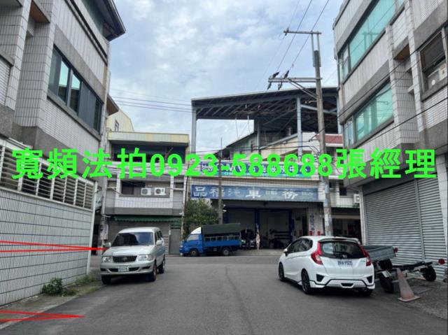 台中大里法拍屋法拍-4