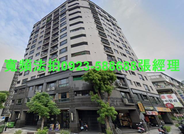 台中南區法拍屋拍賣-0