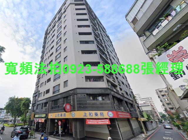 台中南區法拍屋拍賣-1