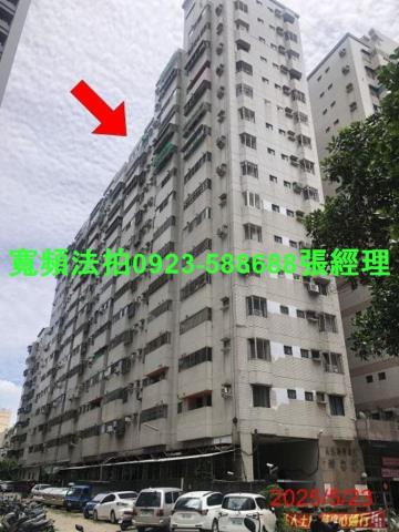 台中太平法拍法拍屋-0