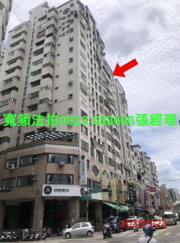 台中太平法拍法拍屋-1