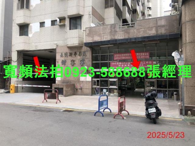 台中太平法拍法拍屋-2