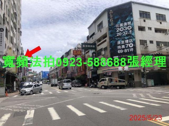 台中太平法拍法拍屋-3