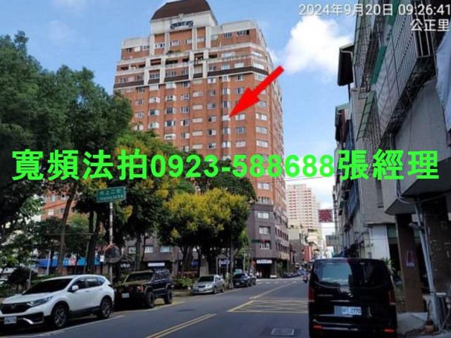 台中南屯法拍法拍屋-0