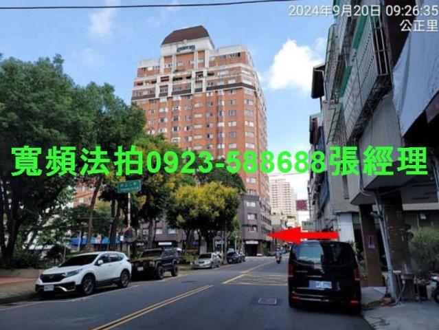 台中南屯法拍法拍屋-1