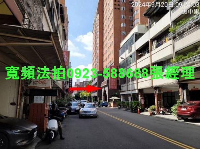 台中南屯法拍法拍屋-3