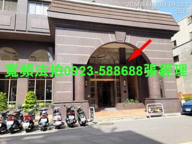 台中南屯法拍法拍屋-4