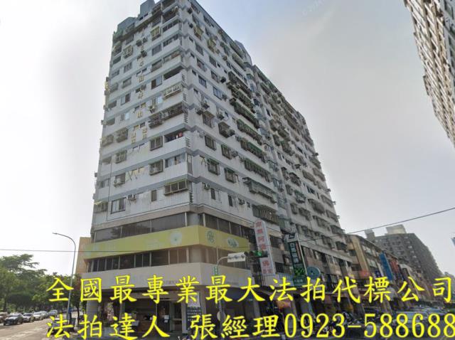 西區法拍屋法拍-0