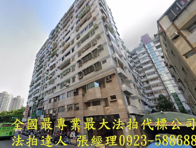 西區法拍屋法拍-1