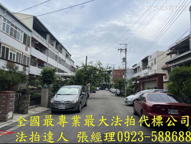 大里法拍屋法拍-3