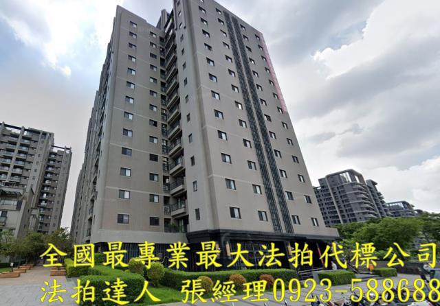 北屯法拍屋法拍-0