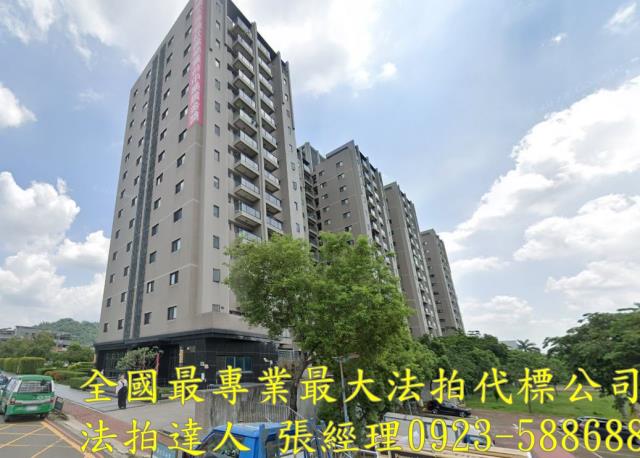 北屯法拍屋法拍-1