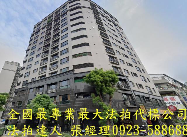 南區拍賣法拍屋-1