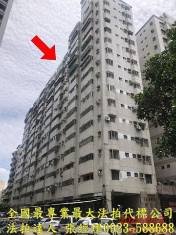 太平法拍屋拍賣-0