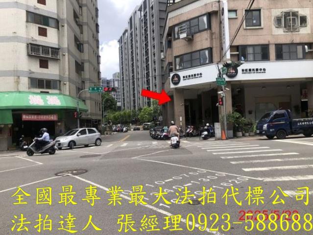 太平法拍屋拍賣-4