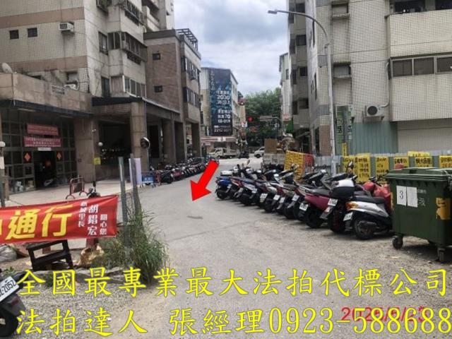 太平法拍屋拍賣-5