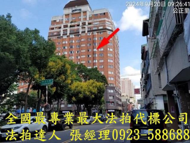 南屯法拍法拍屋-0