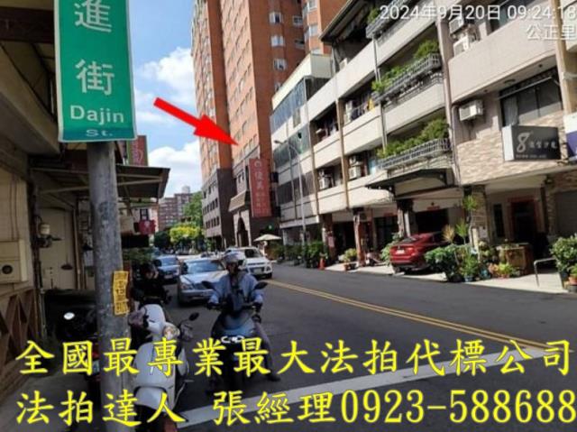 南屯法拍法拍屋-2