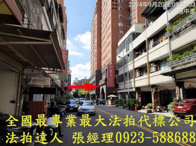 南屯法拍法拍屋-3
