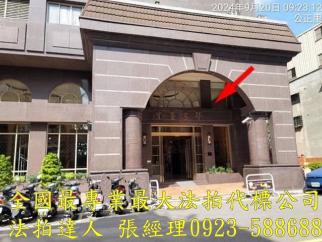 南屯法拍法拍屋-4