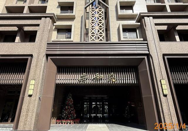 新北土城法拍法拍屋-2