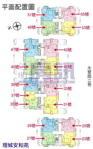 新北土城法拍法拍屋-5