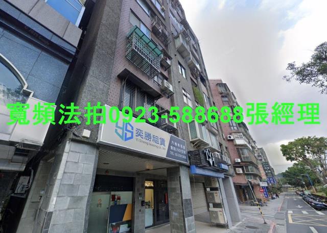 台北中山區法拍屋拍賣-0