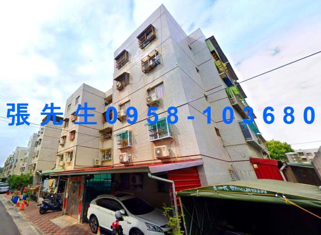 南區法拍屋法拍-0