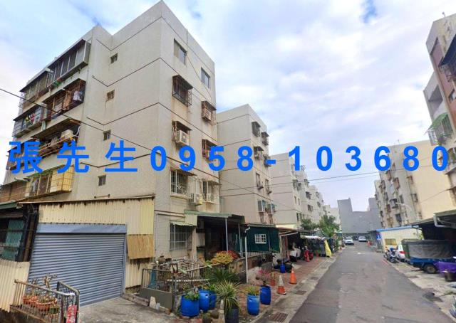 南區法拍屋法拍-1