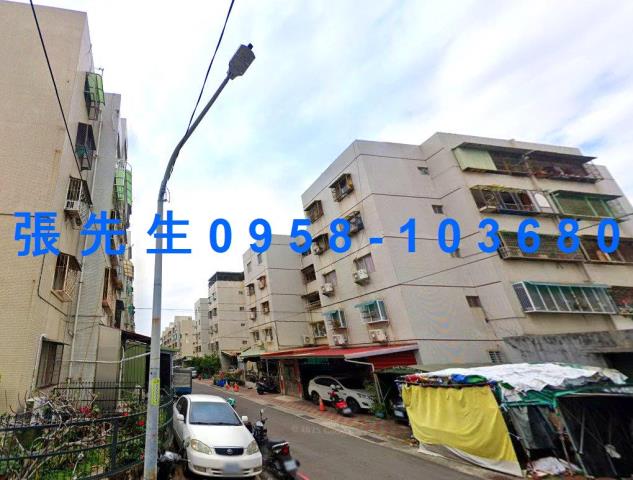 南區法拍屋法拍-2