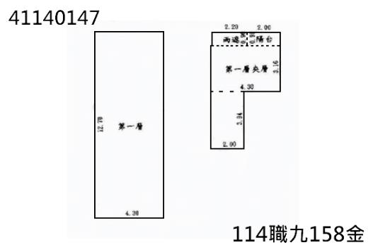 林口拍賣法拍屋-7