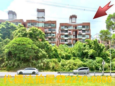 汐止法拍法拍屋-0