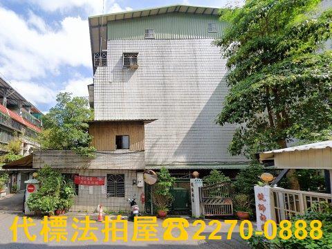 中和法拍屋法拍-5