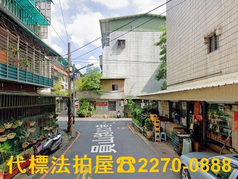 中和法拍屋法拍-6
