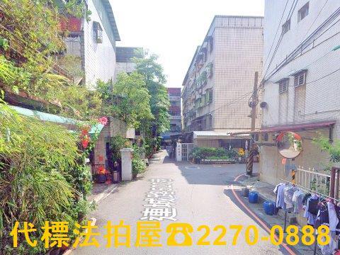 中和法拍屋法拍-4