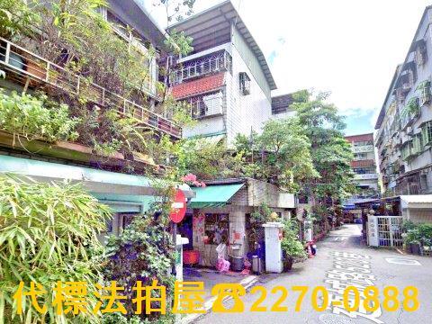 中和法拍屋法拍-3