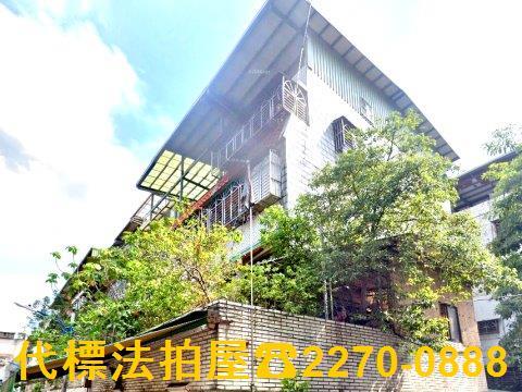 中和法拍屋法拍-2
