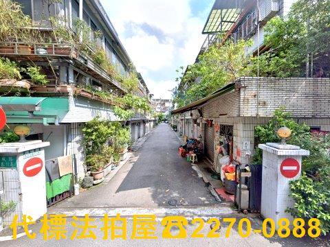 中和法拍屋法拍-0