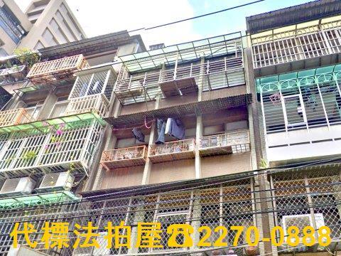 板橋法拍屋拍賣-2