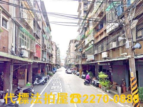 板橋法拍屋拍賣-5