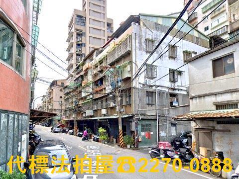 板橋法拍屋拍賣-0
